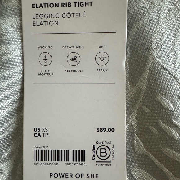 Ultra high rise elation ribbed tight - Picture 3 of 4